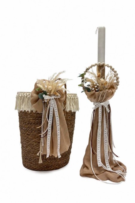 Πακέτο βάπτισης με καλάθι boho για αγόρι Πακέτο βάπτισης με καλάθι boho για αγόρι