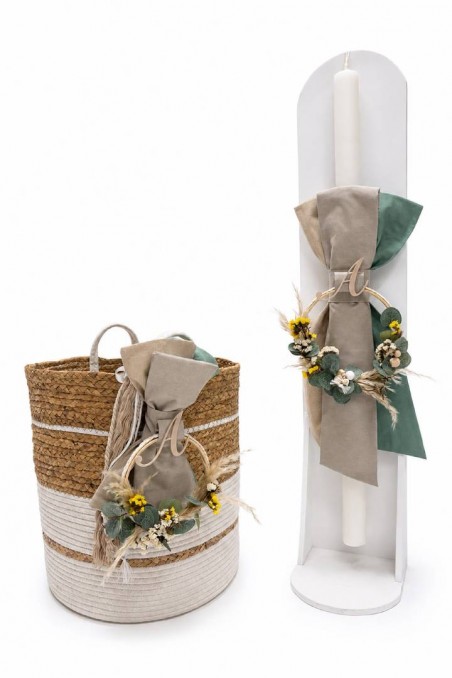 Πακέτο βάπτισης με καλάθι boho