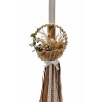 Πακέτο βάπτισης με καλάθι boho για αγόρι