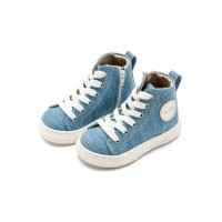 Βαπτιστικό υφασμάτινο μποτάκι Babywalker