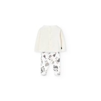 Σετ 3 τεμαχίων Boboli σε κουτί δώρου 