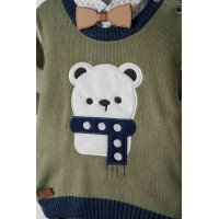 Βρεφικό σετάκι 3 τεμαχίων Hashtag