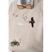 Βρεφικό σετ 3 τεμαχίων Hashtag