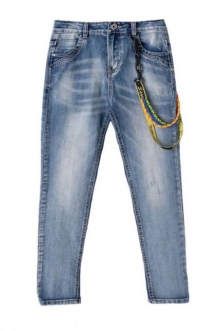 Παντελόνι τζιν μπλε Hashtag