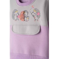 Σετ φόρμα μωβ Εβίτα