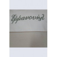 Πακέτο βάπτισης με θέμα ζωάκια του δάσος