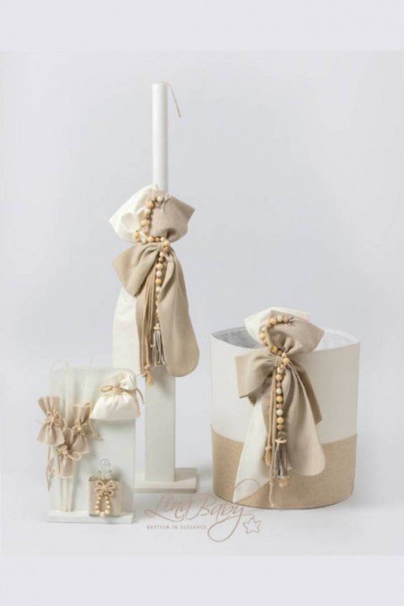 Πακέτο βάπτισης σε γήινους τόνους και ξύλινες λεπτομέρειες Lina Baby