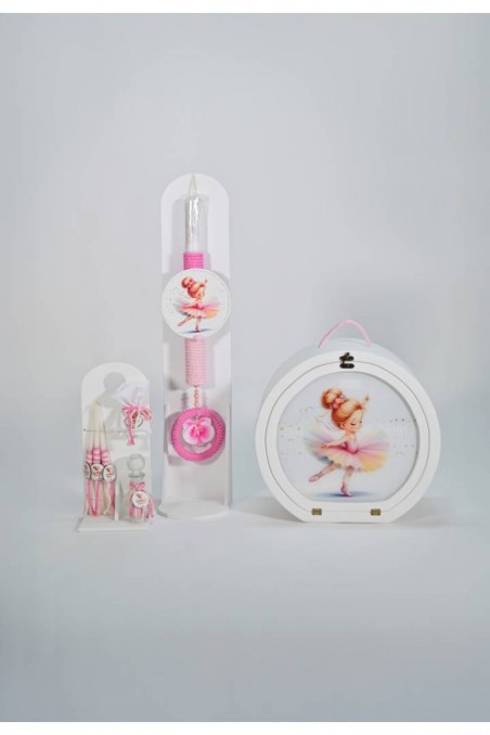 Πακέτο βάπτισης με θέμα Μπαλαρίνα 