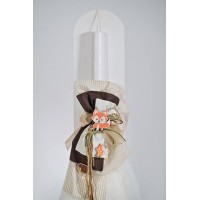 Πακέτο βάπτισης με θέμα αλεπού σε μπεζ και καφέ τόνους 