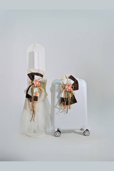 Πακέτο βάπτισης με θέμα αλεπού σε μπεζ και καφέ τόνους 