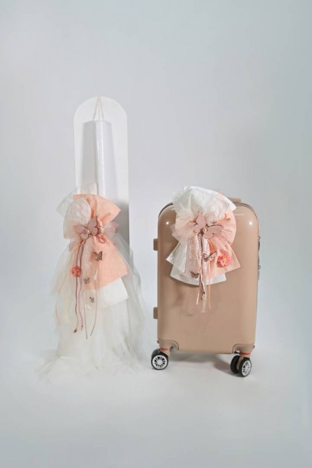 Πακέτο βάπτισης με θέμα την πεταλούδα 