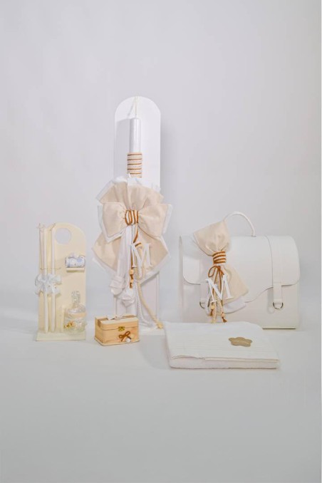 Πακέτο βάπτισης μπεζ-λευκό