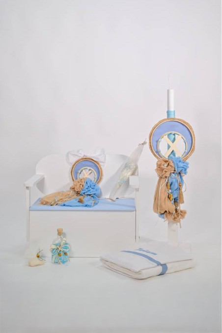 Πακέτο βάπτισης για αγόρι με θρανίο