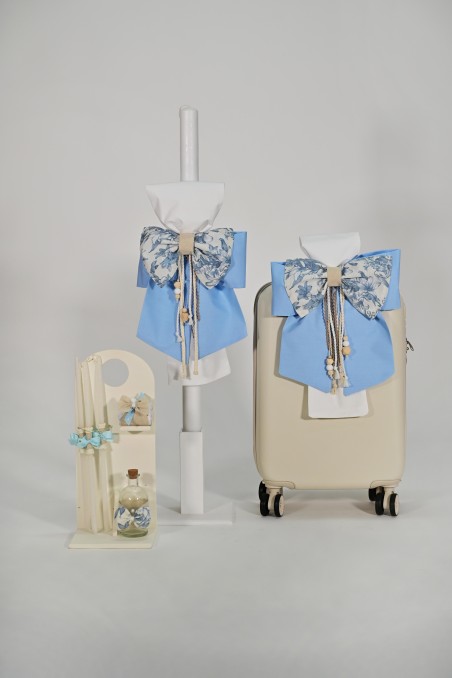 Πακέτο Βάπτισης  για αγόρι Floral