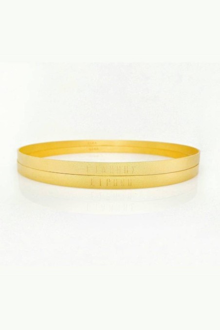 Στέφανα ''We Do'' Lakaluka