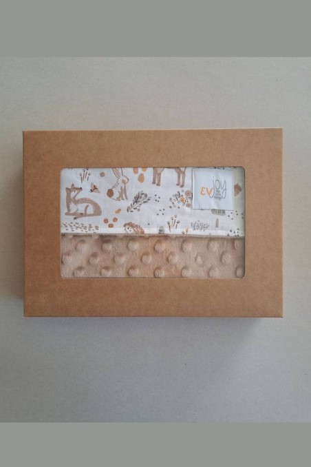 Βρεφική κουβερτούλα αγκαλιάς καφέ 